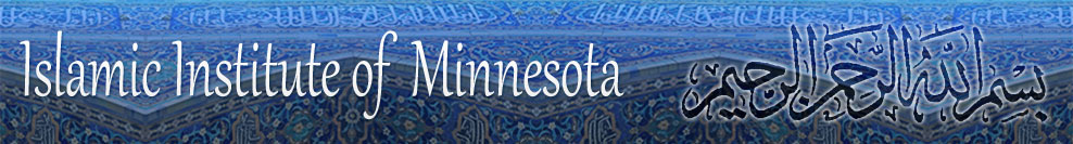 Islamic Institute of Minnesota